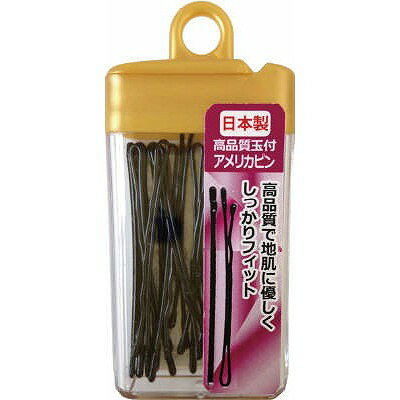 【8個セット】アヌシ AH-06 高品質玉付アメリカピン13本入(代引不可)