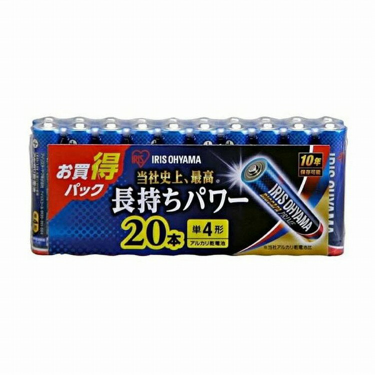 【商品説明】長寿命・大容量タイプのアルカリ乾電池です。保存可能期間10年です。商品区分：全成分：メーカー名：アイリスフーズ生産国：中華人民共和国内容量：20本【代引きについて】こちらの商品は、代引きでの出荷は受け付けておりません。【送料について】北海道、沖縄、離島は送料を頂きます。