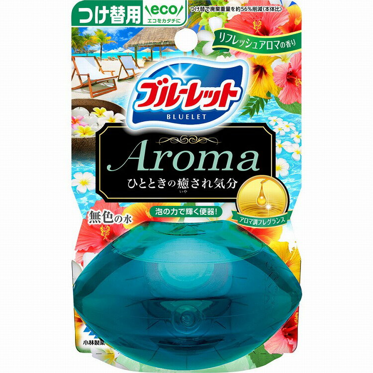 【商品説明】●洗浄・防汚成分を配合●流すたびに便器表面をコートし汚れの付着を抑える●泡立ちながら汚れを洗い流す●お得な詰替え用商品区分：全成分：メーカー名：小林製薬生産国：日本内容量：70ml【代引きについて】こちらの商品は、代引きでの出荷は受け付けておりません。【送料について】北海道、沖縄、離島は送料を頂きます。