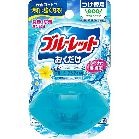 【3個セット】小林製薬 液体ブルーレットおくだけつけ替用 ブルーミーアクアの香り(代引不可)