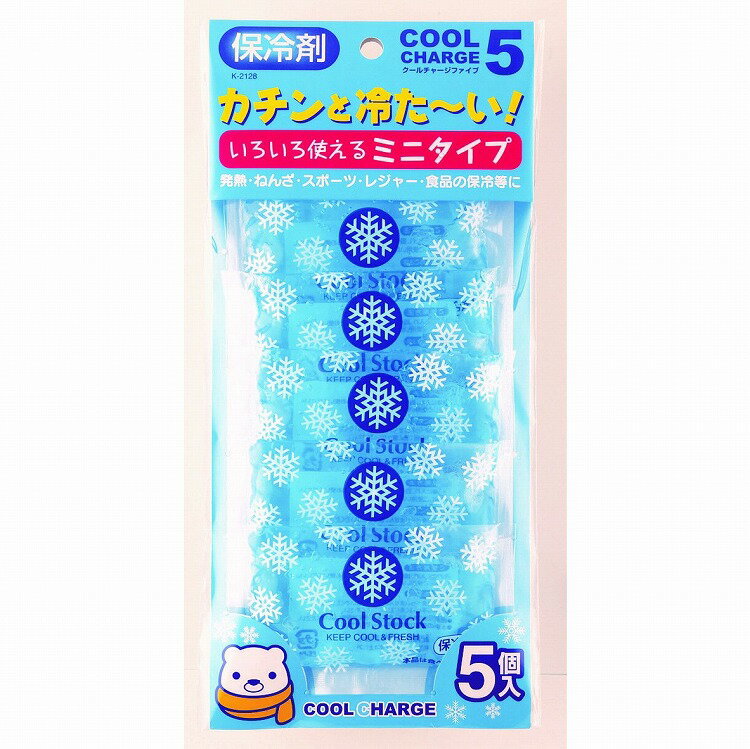 【3個セット】小久保工業所 クールチャージ ファイブ(代引不可)