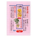 【15個セット】オリヂナル オリヂナル薬湯 しょうが 30g(代引不可)【送料無料】
