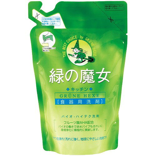 【単品】三宝 緑の魔女キッチン360ml(代引不可)