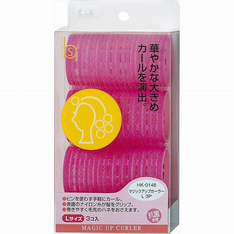 【4個セット】貝印 ビーセレクション マジックアップカーラーL3P HK0148(代引不可)【送料無料】