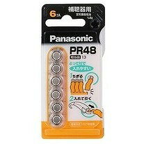 【24個セット】パナソニックマーケティングジャパン 空気ボタン電池 PR―48/6P(代引不可)【送料無料】