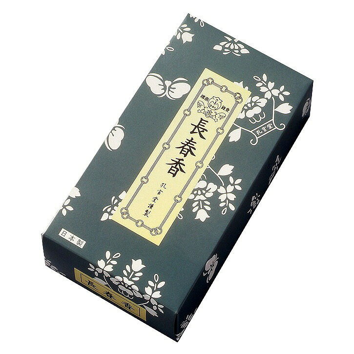 【単品】カメヤマ 長春香300g入(代引不可)
