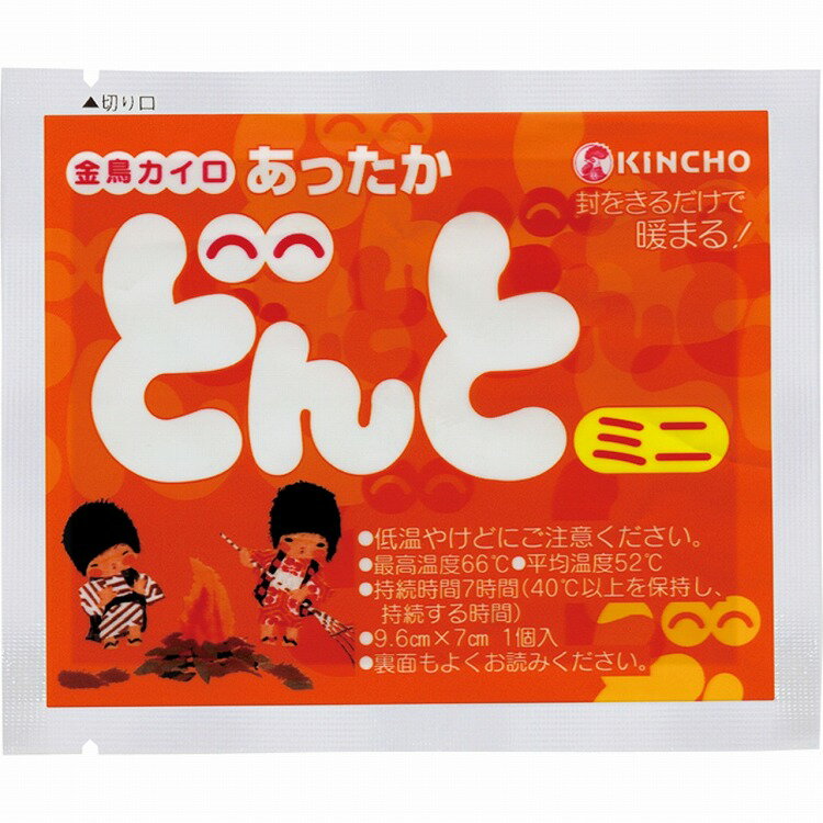 【商品説明】「どんと」のミニタイプ。使用中は、一定の温度を保持して安定した暖かさを保ちます。約7時間持続。10個入。商品区分：全成分：【原材料名】鉄粉、水、活性炭、珪藻土、バーミキュライト、塩類メーカー名：大日本除虫菊生産国：日本内容量：1...