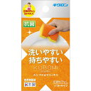 【2個セット】キクロン キクロン クボミスポンジ オレンジ(代引不可)(3)