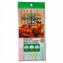 【2個セット】大和物産 バーベキュー割箸 16膳(代引不可)