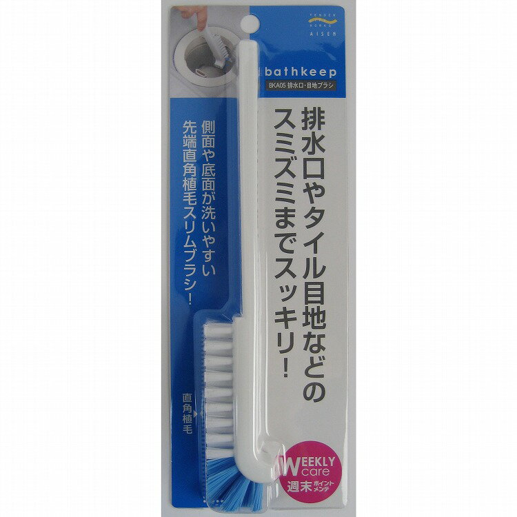 【商品説明】側面や底面が洗いやすいスリム形状にブラシので、排水口やタイル目地などのスミズミまでスッキリと落とせる!商品区分：全成分：メーカー名：アイセン生産国：中華人民共和国内容量：1個【代引きについて】こちらの商品は、代引きでの出荷は受け付けておりません。【送料について】北海道、沖縄、離島は送料を頂きます。