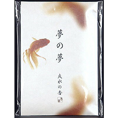 【24個セット】日本香堂 夢の夢 爽水の香(金魚) スティック12本入(代引不可)【送料無料】