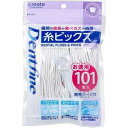 【商品説明】●歯間の歯垢や食べカスの処理に！●歯ブラシではきれいに取りきれない、歯間部の歯垢や食べカスを簡単に取り除けます。●極細のポリエステルをより合わせたフロス部分が歯の間を押し広げることなく狭いすき間に入ります。商品区分：全成分：メーカー名：広島共和物産生産国：0内容量：101本【代引きについて】こちらの商品は、代引きでの出荷は受け付けておりません。【送料について】北海道、沖縄、離島は送料を頂きます。