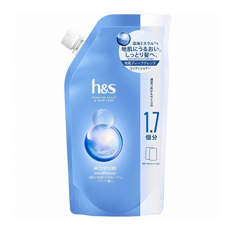 【単品6個セット】 P&G h&s モイスチャー コンディショナー つめかえ特大サイズ(代引不可)【送料無料】