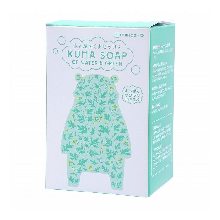 【単品25個セット】 地の塩社 水と緑のくませっけんYS 110g×2P(代引不可)【送料無料】(4.0)