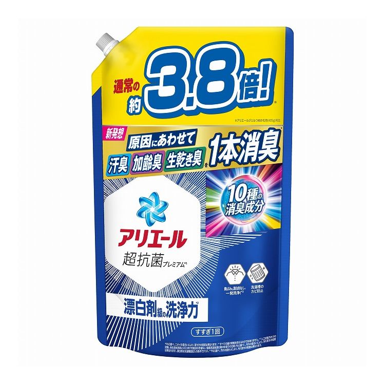 【単品25個セット】 P&G アリエールジェル つめかえウルトラジャンボサイズ(代引不可)【送料無料】