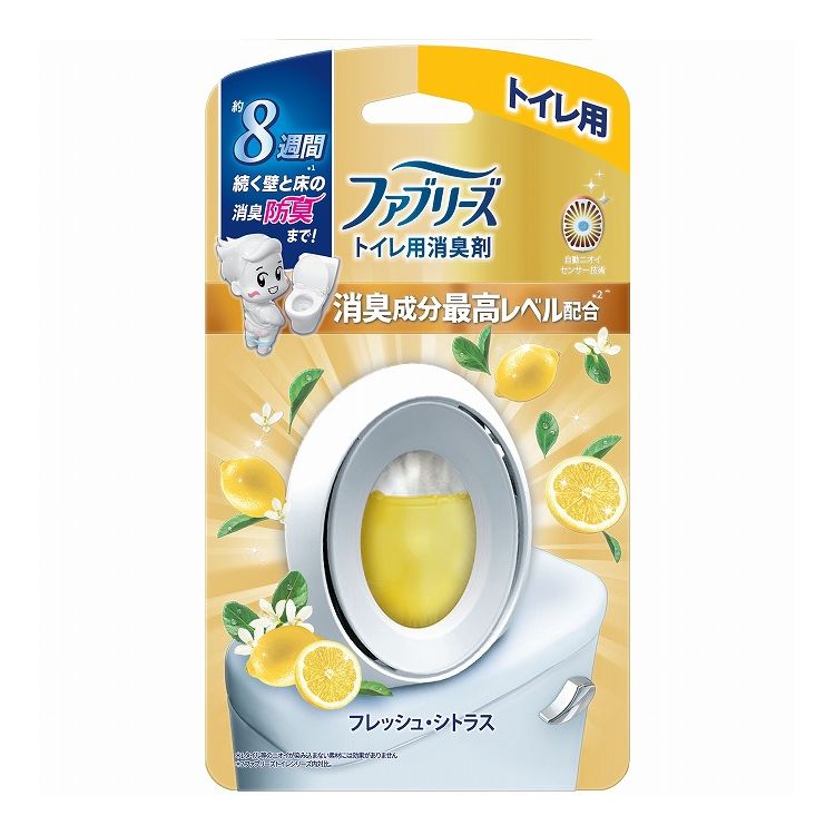 【単品10個セット】 P&G ファブリーズW消臭 トイレ用消臭剤 消臭成分最高レベル フレッシュ・シトラス(代引不可)【送料無料】