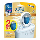 【単品18個セット】 P&G ファブリーズW消臭 トイレ用消臭剤 消臭成分最高レベル フレッシュ・ブルー・シャボン2個パック(代引不可)【送料無料】(3)