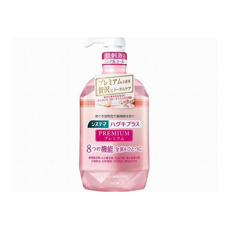 ※こちらの商品は単品商品（JANコード管理）が3個セットでの販売となります。↓以下、単品商品内容↓1、4つの作用で歯周病を防ぐ（歯ぐき活性化・組織修復／コラーゲン分解抑制／浸透殺菌／抗炎症）2、ムシ歯予防　3、出血予防　4、歯石沈着予防　5、口臭防止　6、口中爽快　7、口中浄化　8、歯を白くする：マイルドクレンジング処方。◇ぜい沢で華やかな気分にさせてくれるエレガント　フルーティミント香味◇ノンアルコール■商品区分：医薬部外品■製造国：日本■メーカー名：ライオン■サイズ/容量：900ML※メーカーの都合により予告なくパッケージ、仕様等が変更となる場合がございます。当店は商品コード（JANコード)にて管理を行っている為それに伴う返品、交換等は対応致しかねますので予めご了承ください。【代引きについて】こちらの商品は、代引きでの出荷は受け付けておりません。【送料について】沖縄、離島は送料を頂きます。