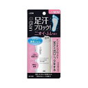 【単品3個セット】 ライオン Ban 汗ブロック足用ジェル 医薬部外品(代引不可)【メール便(ゆうパケット)】【送料無料】
