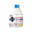 【6個セット】 ジョンソン ファミリガードアルコール除菌 リビング・寝室用付替400ML×6個(代引不可)【送料無料】