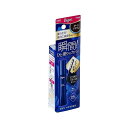 【単品4個セット】 ホーユー ビゲン ヘアマスカラ ダークブラウン 化粧品(代引不可)【メール便(ゆうパケット)】【送料無料】