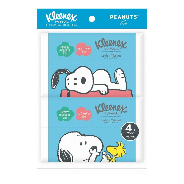 【単品12個セット】 日本製紙クレシア クリネックス ローションティシュー ポケット スヌーピー 4コパック×12個(代引不可)【送料無料】