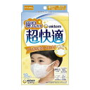 【単品6個セット】 ユニチャーム 超快適マスク園児専用タイプ18枚×6個(代引不可)【送料無料】