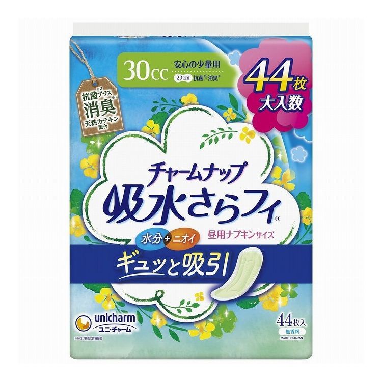 普段のナプキンサイズで水分・ニオイまでギュッと吸引！高吸収ポリマーとなみなみシートで瞬間吸収し、表面に残る間もなく、お肌サラサラ！また消臭ポリマーと吸着カプセルのダブルニオイ吸着システムで24時間消臭長続き！天然カテキン配合の抗菌シート搭載。だから尿もれを気にせず、普段通り過ごせます。■製造国 日本■商品区分 雑品■メーカー名 ユニ・チャーム株式会社※メーカーの都合により予告なくパッケージ、商品仕様等が変更となる場合がございます。※当店は商品コード（JANコード）にて管理を行っている為上記に伴う返品、交換等は一切お受けできませんので予めご了承のうえお買求め下さい。【代引きについて】こちらの商品は、代引きでの出荷は受け付けておりません。【送料について】沖縄、離島は送料を頂きます。LINK単品3個セット6個セット9個セット12個セット