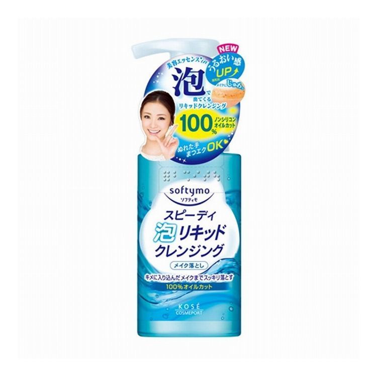 コーセーコスメポート ソフティモスピーディー泡リキッドクレンジング200ML(代引不可)