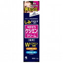 【単品6個セット】 小林製薬 メンズケシミンクリーム 20G 化粧品 男性化粧品 クリーム 乳液(代引不可)【メール便(ゆうパケット)】【送料無料】