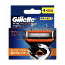 【単品4個セット】 P&G ジレット プログライドパワー替刃4個入り(代引不可)【メール便(ゆうパケット)】【送料無料】