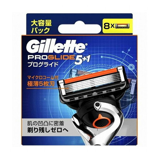 【単品4個セット】 P&G ジレット プログライドマニュアル替刃8個入り(代引不可)【メール便(ゆうパケット)】【送料無料】 【単品4個セット】 P&G ジレット プログライドマニュアル替刃8個入り(代引不可)【メール便(ゆうパケット)】【送料無料】
