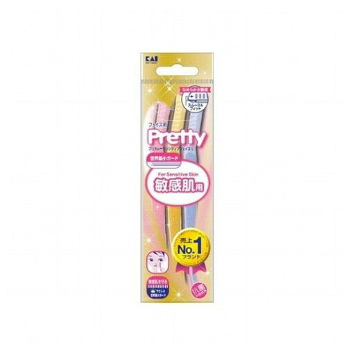 【単品12個セット】 貝印 プリティー 敏感肌用 フェイスL 3P(代引不可)【メール便(ゆうパケット)】【送料無料】 【単品12個セット】 貝印 プリティー 敏感肌用 フェイスL 3P(代引不可)【メール便(ゆうパケット)】【送料無料】