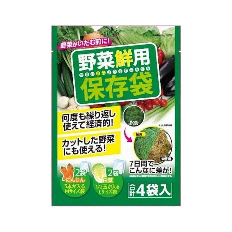 ※メーカーの都合により予告なくパッケージ、仕様等が変更となる場合がございます。当店はJANコードにて管理を行っている為、それに伴う返品、交換等はお受けしておりませんので事前にご了承の上お買い求めください。※こちらの商品は単品商品が2個セットでの販売となります。↓↓↓以下、単品商品説明分↓↓↓鮮度を保って捨て野菜ゼロに。野菜から出るエチレンガスを分解し、野菜の熟成劣化を防ぎます。何度も繰り返し使えて経済的。カットした野菜にも使用できます。Mサイズが2枚・Lサイズが2枚入っています。商品区分:日用雑貨品・他製造国:日本メーカー名:ウエ・ルコサイズ/容量:4枚単品JAN:4589654890039台所消耗品その他台所用品その他台所用品【発送について】ゆうパケット（郵便受けへの投函配達）でお届けいたします。※他の商品との同梱不可【代引きについて】こちらの商品は、代引きでの出荷は受け付けておりません。