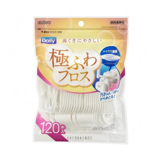 【単品16個セット】 エビス B-D4651 デイリー極ふわフロス 120本入(代引不可)【送料無料】 【単品16個セット】 エビス B-D4651 デイリー極ふわフロス 120本入(代引不可)【送料無料】