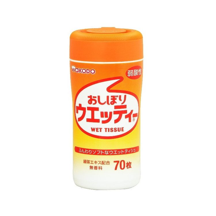 【単品9個セット】 アサヒグループ食品 新おしぼりウエッティ ウェットティッシュ 70枚(代引不可)【送料無料】
