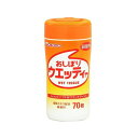 【単品15個セット】 アサヒグループ食品 新おしぼりウエッティ ウェットティッシュ 70枚(代引不可)【送料無料】(3)