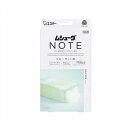 【単品12個セット】 エステー ムシューダ NOTE 1年間有効 クローゼット用 3個入 サボン(代引不可)【送料無料】(3)