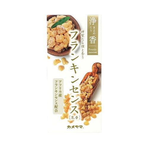 【単品14個セット】 カメヤマ 浄香 フランキンセンス(代引不可)【送料無料】 【単品14個セット】 カメヤマ 浄香 フランキンセンス(代引不可)【送料無料】