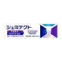 【単品24個セット】 Haleonジャパン株式会社 薬用シュミテクト プラチナプロテクトEX クリアミント(1450ppm) 90g(代引不可)【送料無料】