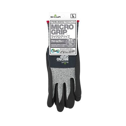 【単品15個セット】 ショーワグローブ #381 マイクログリップ フォームグレー L(代...