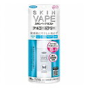 【単品7個セット】 フマキラー スキンベープミストアルコールフリー 80ML(代引不可)【送料無料】