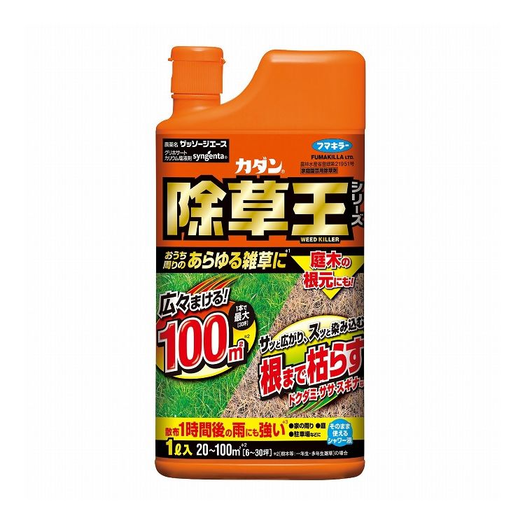 【商品説明文】〇有効成分：グリホサートカリウム塩●圧倒的な浸透力でまいた当日に雨が降っても効きめそのまま。(まいてから1時間以降の雨)●庭木の根元にも散布できます。●1本で20〜100平方メートルに使えます。【代引きについて】こちらの商品は、代引きでの出荷は受け付けておりません。【送料について】北海道、沖縄、離島は送料を頂きます。
