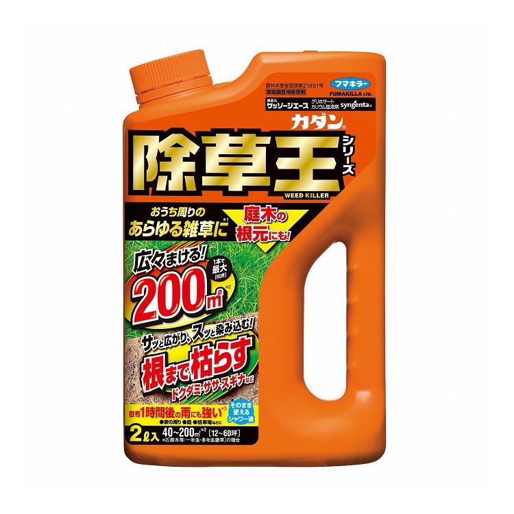 【商品説明文】〇有効成分：グリホサートカリウム塩●圧倒的な浸透力でまいた当日に雨が降っても効きめそのまま。(まいてから1時間以降の雨)●庭木の根元にも散布できます。●たっぷり使える2l●1本で40〜200平方メートルに使えます。【代引きについて】こちらの商品は、代引きでの出荷は受け付けておりません。【送料について】北海道、沖縄、離島は送料を頂きます。
