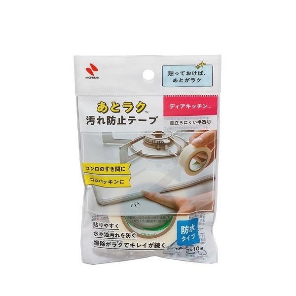 【商品説明文】コンロの隙間やゴムパッキンに貼りやすく、水や油汚れを防ぐ防水のテープです。成分：素材：ポリ塩化ビニル、粘着剤：アクリル系メーカー名：ニチバン原産国：日本内容量：1個【代引きについて】こちらの商品は、代引きでの出荷は受け付けてお...