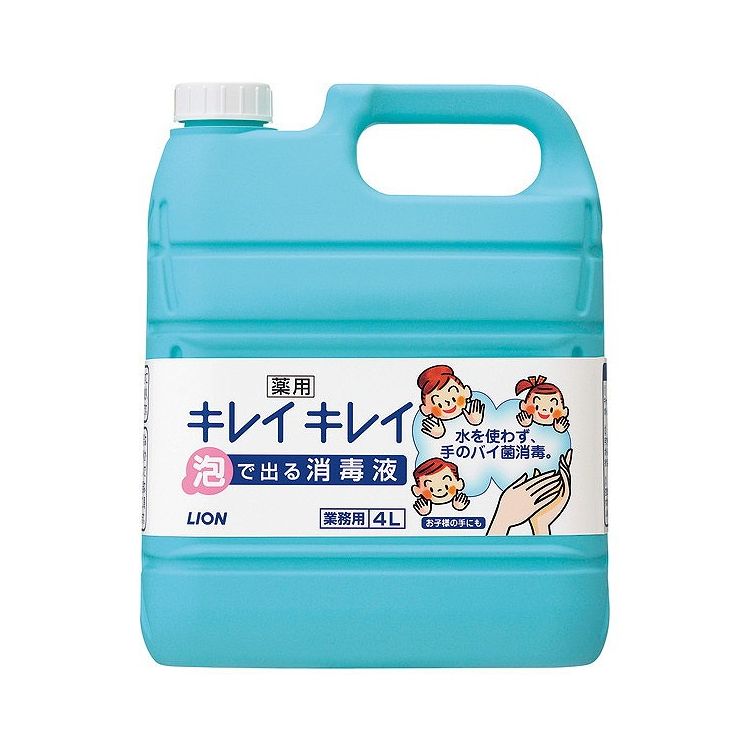 【単品11個セット】 ライオンハイジーン 業務用キレイキレイ薬用泡で出る消毒液4L(代引不可)【送料無料】