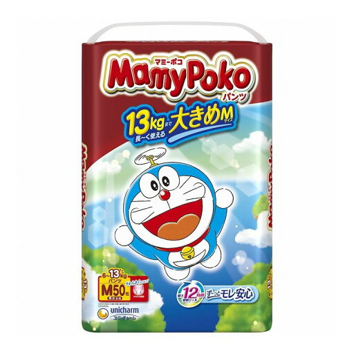 【単品15個セット】 ユニ・チャーム マミーポコパンツM50枚ドラえもん(代引不可)【送料無料】 【単品15個セット】 ユニ・チャーム マミーポコパンツM50枚ドラえもん(代引不可)【送料無料】