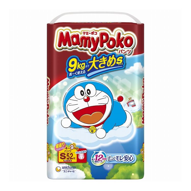 【商品説明文】「最大12時間※吸収ジェル」採用のユニ・チャーム独自の吸収体が、繰り返しのおしっこをたっぷり引き込んで素早く吸収！ウエスト・足回りがやわらか設計！※1ウエストは超ふわふわ！足回りは超なめらか！のびのびフィットで履かせやすい♪かわいいドラえもんデザイン！うしろもまえもカラフル柄。※赤ちゃんのおしっこ量には個人差があります。 ※1当社従来品比【代引きについて】こちらの商品は、代引きでの出荷は受け付けておりません。【送料について】北海道、沖縄、離島は送料を頂きます。