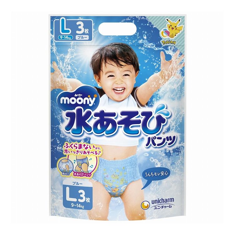 【単品18個セット】 ユニ・チャーム ムーニー水あそびパンツブルーL3枚(代引不可)【送料無料】