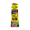 【単品14個セット】 フマキラー カダンアミノパワー草花用200ML(代引不可)【送料無料】